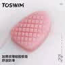TOSWIM专业鼻夹游泳装备成人儿童防呛水舒适防水鼻夹 珊瑚浅海 实拍图