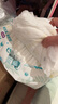 帮宝适清新帮拉拉裤加大码XL34片超薄干爽透气 实拍图