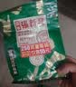 张新发 张新发上籽散装槟榔上籽湖南湘潭皇爷青果烟果口味门店散籽批发 青果精究籽250g（京东快递） 实拍图