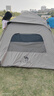 骆驼（CAMEL）帐篷户外便携式折叠全自动露营黑胶防雨防晒野餐帐篷A027-2流沙金 实拍图
