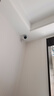 华为智选 800万摄像头监控器360度无死角带夜视全景手机远程语音通话海雀室内家庭用婴儿宝宝看护器雀蛋Pro 实拍图