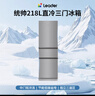 统帅（Leader）海尔冰箱出品悦享系列218L三门家用小冰箱直冷软冷冻冰箱BCD-218LLC3E0C9以旧换新 实拍图
