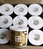 清风【李昀锐同款】有芯卷纸 原木金装4层加厚200克*27卷 卫生纸箱装 实拍图