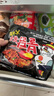 三养（SAMYANG）火鸡面三养速食方便面袋装 700g(140g*5)泡面拌面早餐零食 实拍图