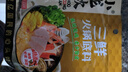 小龙坎老坛发酵牛油火锅底料480g*1袋调味品火锅料四川火锅串串底料 实拍图