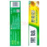 黑妹牙膏野菊花牙膏清新口气护龈口腔异味 210g野菊花6盒 实拍图