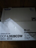 兄弟（brother）DCP-L3528CDW A4彩色激光打印机/复印/扫描多功能一体机 自动双面/无线网络打印 WiFi无线家用办公 实拍图