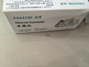 山泽 六类网线水晶头 6类RJ45千兆网络接头 工程级电脑网线连接器适用超六类非屏蔽网线 100个 WL-6100 实拍图