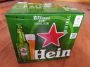 喜力经典500ml*12瓶整箱装 喜力啤酒Heineken 京东自营元旦新年送礼 实拍图