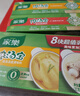 家乐浓汤宝 0添加防腐剂底料炖菜火锅煮面馅料提鲜 老母鸡猪骨味8颗 实拍图
