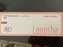浪莎袜子女士纯棉春秋冬季抑菌棉袜女袜中筒防臭中厚黑白色商务短袜 实拍图