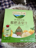 爷爷的农场枇杷梨汁果汁100ml*3袋 儿童果汁儿童饮料礼盒宝宝零食秋梨膏出游 实拍图