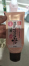 莎娜SANA豆乳美肌泛醌洗面奶女辅酶q10呵护肌肤屏障洁面乳150g 实拍图