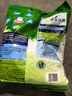 白猫 冷水速洁洗衣粉5斤 低温酵素分解污渍柠檬薄荷香2500g机洗袋装 实拍图