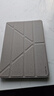 三星（SAMSUNG）Galaxy Tab S9/S9+/S9 FE/S9 FE+平板电脑原装书本式支架保护壳S9支架保护套 原装支架保护套 S9/S9 FE灰色 实拍图