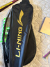 李宁雷霆小钢炮5U进攻型全碳素新手入门初级单拍穿线羽毛球拍AYPU039 实拍图