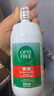 爱尔康 傲滴隐形眼镜液护理液美瞳护理液355ml 清洁杀菌除蛋白进口 实拍图
