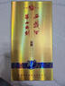 西凤酒 华山论剑10年 52度 500ml*6瓶 整箱装 凤香型白酒 年货送礼  实拍图