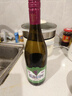 通化 大爽口 甜型气泡酒葡萄酒7%vol 红酒 720ml 单瓶装 果味葡萄酒 实拍图