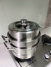 拜格（bayco）304不锈钢蒸锅30CM炖蒸煮一体3层汤锅多层蒸鱼锅燃气灶 BG1725 实拍图
