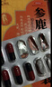 [鲁抗]参鹿扶正胶囊 0.35g*20粒 3盒装 扶正固本滋阴助阳阴阳两虚神疲乏力头晕耳鸣京东官方正品国药准字大药房 实拍图