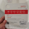 banq&JOY联名款 64GB TF（MicroSD）存储卡U3 C10 A1 V30 4K 高速款行车记录仪&监控摄像头手机内存卡 实拍图
