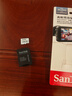 闪迪（SanDisk）256GB TF（MicroSD）4K内存卡 行车记录仪 监控摄像头专用 20,000小时录制 重复读写高耐用存储卡 实拍图