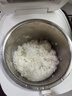 松下（Panasonic）【国家补贴20%】Xtra零零煲2.0电饭煲0涂层家用电饭锅4-5人IH无涂层不锈钢4升一级能效SR-HFS155-W 实拍图