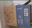 蒙牛【新鲜日期】特仑苏纯牛奶250ml*16盒 家庭早餐 送礼盒装  实拍图