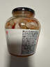 老坛子爽口什锦600g 四川什锦东坡泡菜开味菜酸辣下饭菜凉菜 实拍图