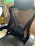 锦汐 电脑椅家用办公椅子靠背人体工学椅学习转椅老板座椅游戏电竞椅 【后躺+乳胶】黑框黑网-60%选择 实拍图