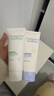 袋鼠妈妈青少年洁面乳 12-18岁青春期控油祛痘安肌洁面100g+焕亮洁面100g 实拍图