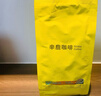 sinloy辛鹿意式焦糖拼配 浓郁香醇焦糖甜感阿拉比卡云南小粒咖啡豆500g 实拍图
