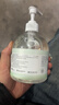 秝客免洗洗手液凝胶 500ml*2瓶 茉莉香 消毒液不含酒精可带飞机高铁 实拍图
