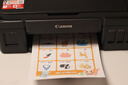 佳能（Canon）G3810大容量可加墨彩色多功能无线一体机（打印/复印/扫描/作业打印/微信远程WiFi 学生/家用） 实拍图