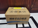 昶畅电动车锂电池二三轮车电瓶车蓄电池48v60v72v外卖磷酸铁锂三元锂 72V40Ah比亚迪铁锂  约80-120公里 (家用通勤王) 卧式(脚踏) 实拍图