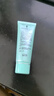 完美保湿乳液面霜晒后修护紧致滋养皮肤粗糙祛痘温和无刺激芦荟胶40g 实拍图