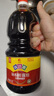 味达美味极鲜酱油1.8L*2 0%添加防腐剂 欣和出品  实拍图