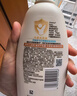 艾惟诺（Aveeno）艾维诺润肤乳露 婴儿童身体乳保湿补水滋润干痒宝宝儿童面霜354g 实拍图