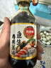 凤球唛刺身酱油200ml 寿司生鱼片三文鱼海鲜汁蘸料调味汁 实拍图