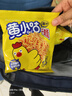 Jidaocook大学生宿舍收纳神器上铺下铺床头多层挂袋寝室好物床边挂钩置物架 宿舍【奶黄咖3层】送挂钩 挂墙式分层收纳丨合理利用空间 3 实拍图