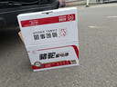 骆驼(CAMEL)汽车电瓶启停蓄电池VRL4 80(AGM)12V奥迪Q5保时捷上门安装 实拍图