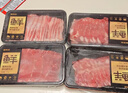 鲜京采&Coles  澳洲谷饲原切4拼肥牛肉片组合2斤 烤肉火锅食材 源头直发 实拍图