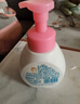 贝亲（Pigeon）桃叶洗手液280ml双支 实拍图