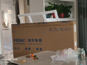海尔【小红花电视-绽放版】55H5C 55英寸144Hz高刷全面屏3+32G超薄游戏4K平板电视一级换新国家补贴20% 实拍图
