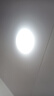 三雄极光 led吸顶灯卧室灯现代客厅灯简约过道走廊玄关卫生间阳台灯具 柔雪 白色 48W 三档调色 实拍图