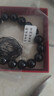 石传百世天然黑曜石手串男女款转运珠水晶佛珠情侣手链本命年礼物 实拍图