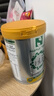 Natur Top诺崔特澳洲进口学生儿童成长奶粉900g*2罐高钙DHA【送礼佳品】 实拍图