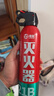 准航车载灭火器水基家用小型汽轿车商专用便携式灭火器国家消防3c认证 实拍图