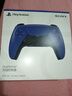 索尼（SONY）PS5 PlayStation DualSense无线游戏手柄 ps5手柄–银河紫 实拍图